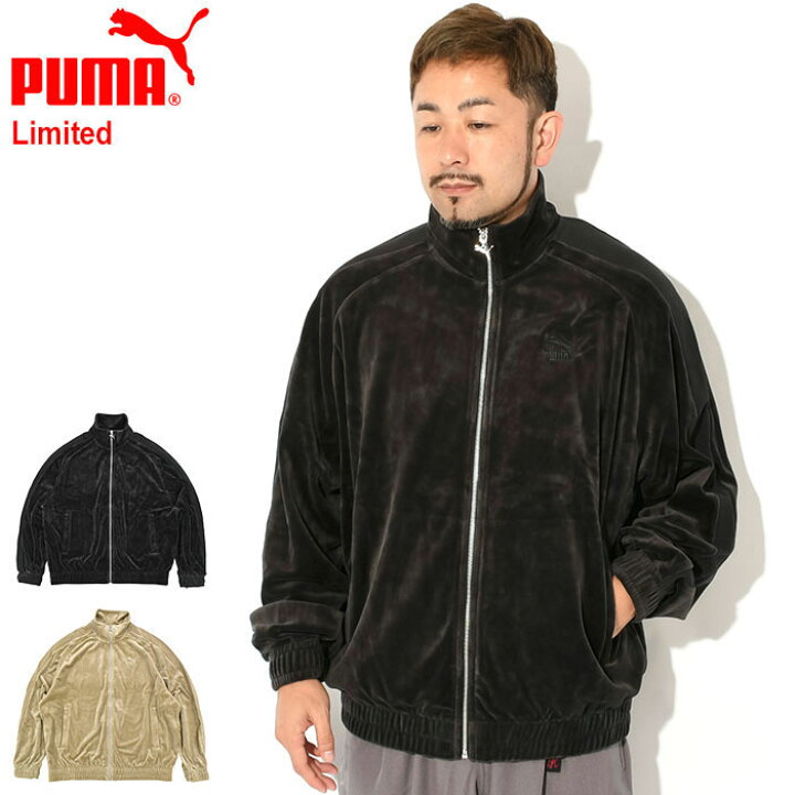 楽天市場】プーマ PUMA ジャケット メンズ T7 オーバーサイズ ベロア 