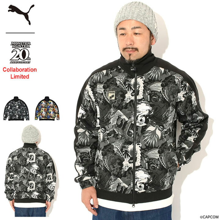 楽天市場】プーマ PUMA ジャケット メンズ モンスターハンター T7 