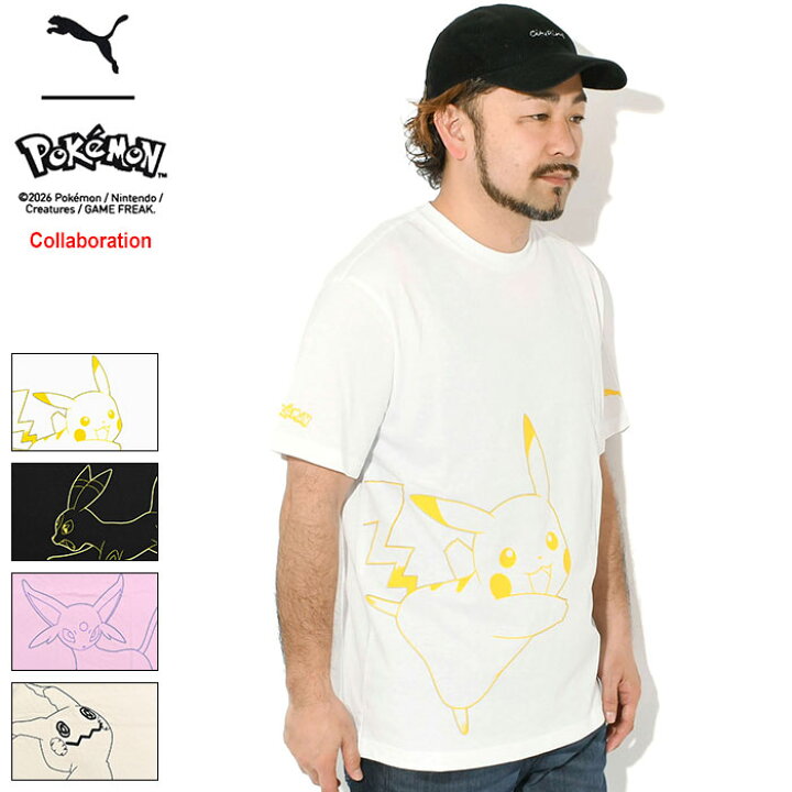 楽天市場】プーマ PUMA Tシャツ 半袖 メンズ ポケモン リラックス 