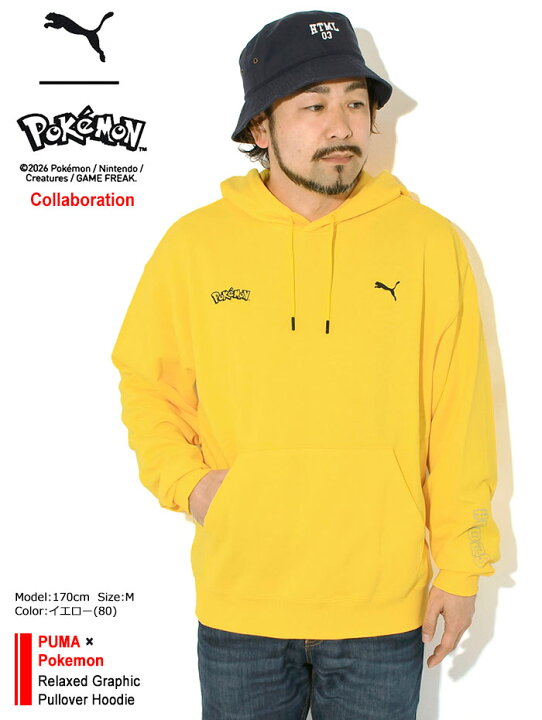 楽天市場】プーマ PUMA パーカー プルオーバー メンズ ポケモン 