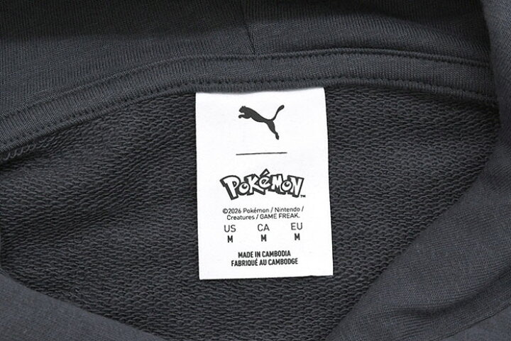 楽天市場】プーマ PUMA パーカー プルオーバー メンズ ポケモン 