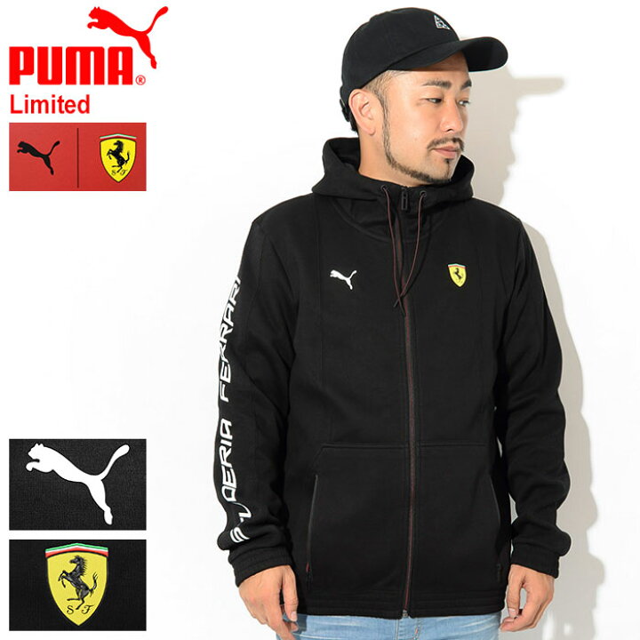 楽天市場】プーマ PUMA ジャケット メンズ フェラーリ SF フーデッド 