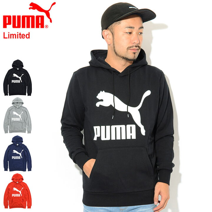 楽天市場】プーマ PUMA プルオーバー パーカー メンズ クラシックス 