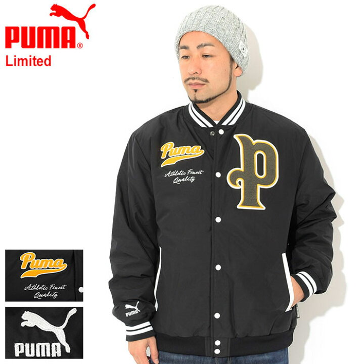 楽天市場】プーマ PUMA ジャケット メンズ プーマ チーム レターマン 