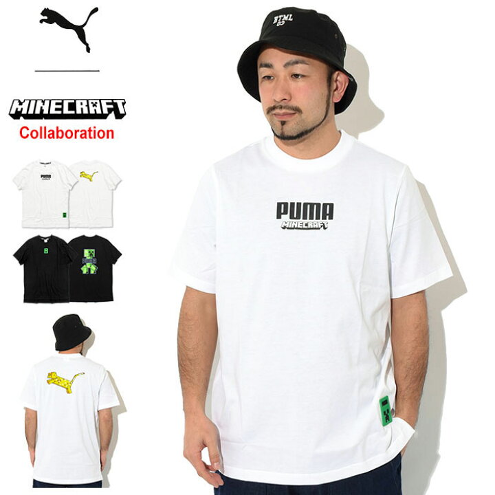 楽天市場 プーマ Puma Tシャツ 半袖 メンズ マインクラフト グラフィック コラボ Puma Minecraft Graphic S S Tee マイクラ ティーシャツ T Shirts カットソー トップス メンズ 男性用 M便 1 1 Ice Field アイスフィールド