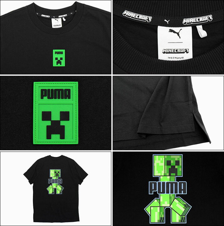 楽天市場 プーマ Puma Tシャツ 半袖 メンズ マインクラフト グラフィック コラボ Puma Minecraft Graphic S S Tee マイクラ ティーシャツ T Shirts カットソー トップス メンズ 男性用 M便 1 1 Ice Field アイスフィールド