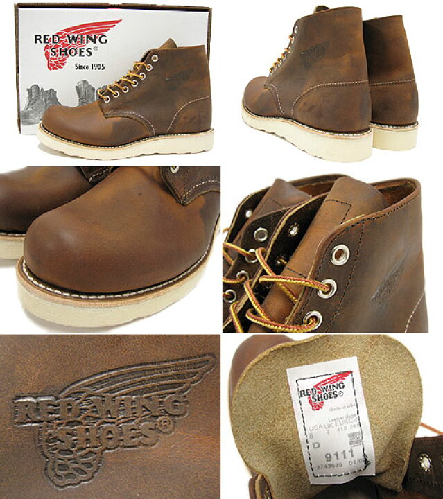 楽天市場】レッドウィング RED WING 9111 6インチ プレーン トゥ 