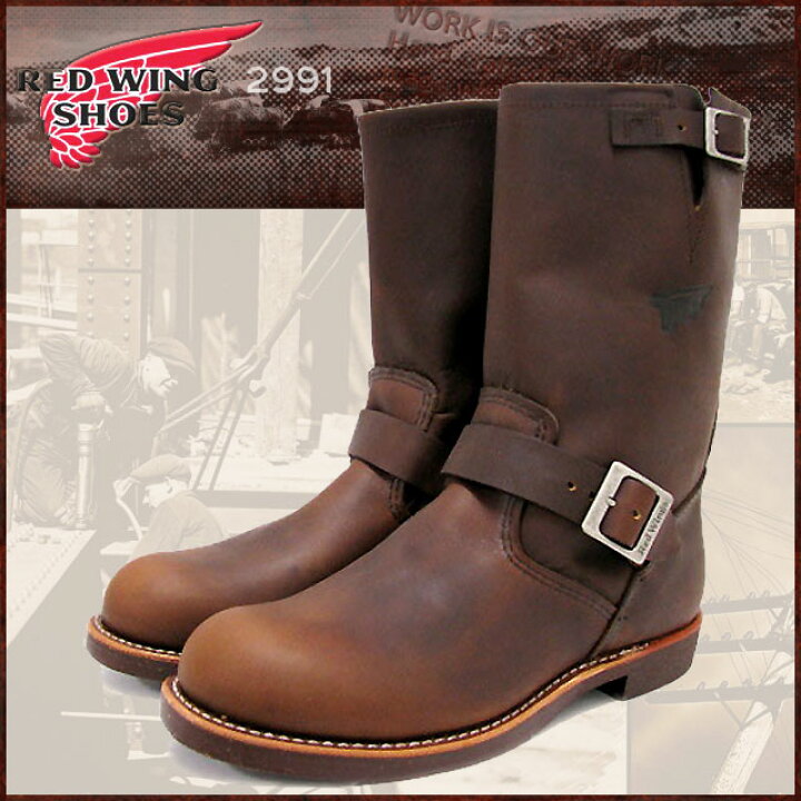楽天市場】レッドウィング RED WING 2991 エンジニア ブーツ 茶 レザー 