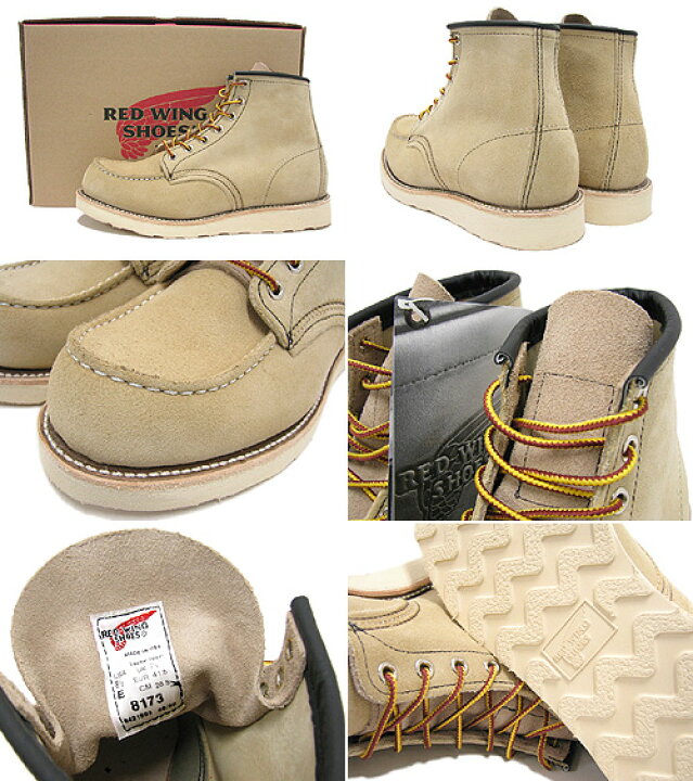 楽天市場】レッドウィング RED WING 8173 6インチ モカシン トゥ 