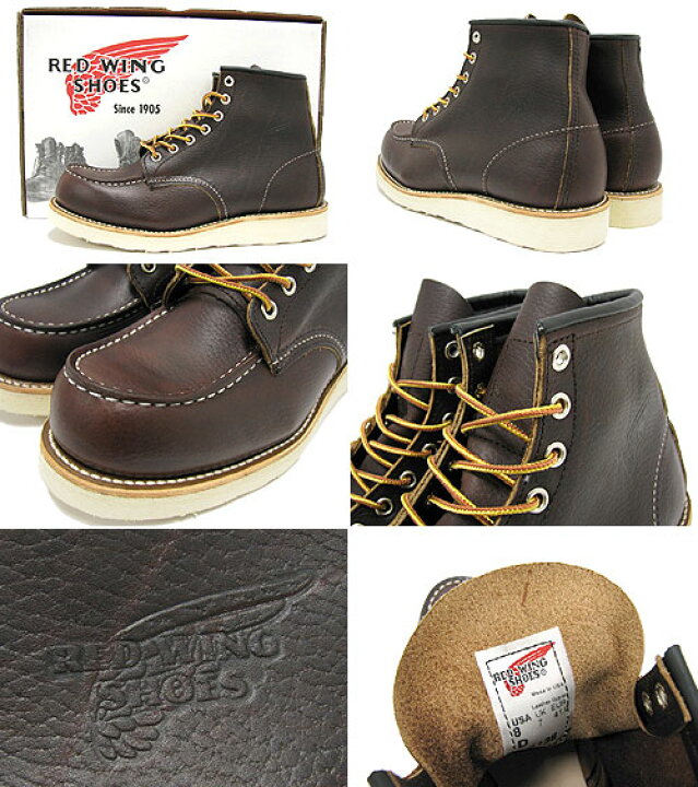 楽天市場】レッドウィング RED WING 8138 6インチ モカシン トゥ 