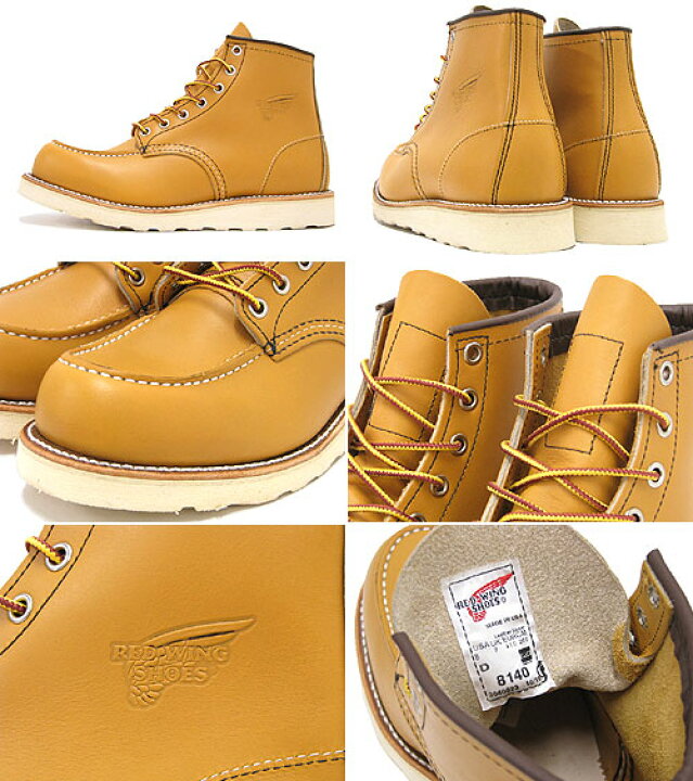 楽天市場】レッドウィング RED WING 8140 6インチ モカシン トゥ  