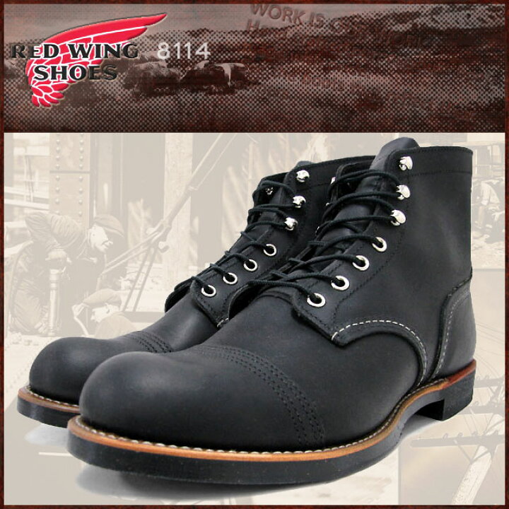 楽天市場】レッドウィング RED WING 8114 6インチ アイアンレンジ 