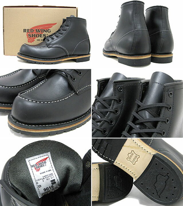 楽天市場】レッドウィング RED WING 9015 6インチ モカシン トゥ 