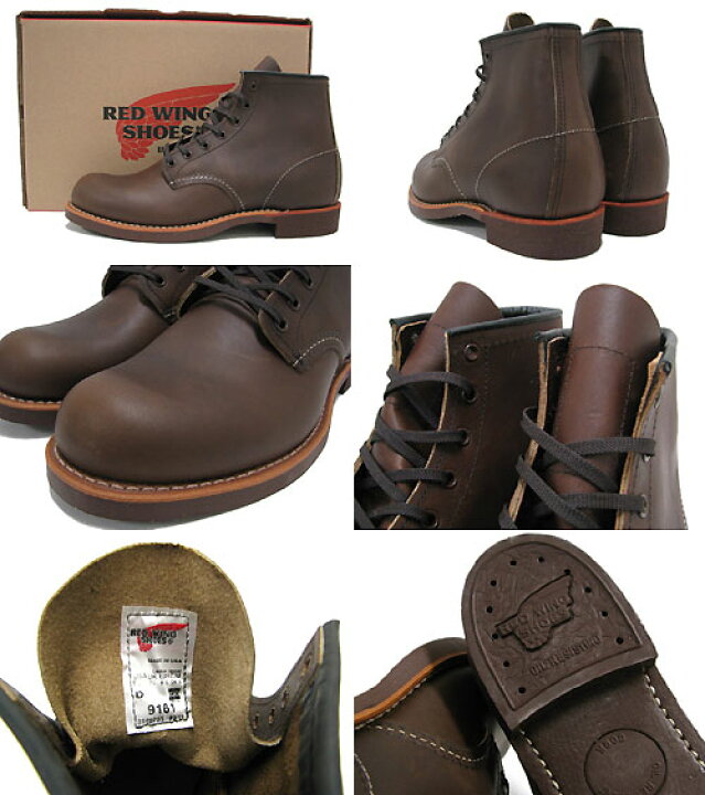 楽天市場】レッドウィング RED WING 9161 6インチ ラウンド トゥ  