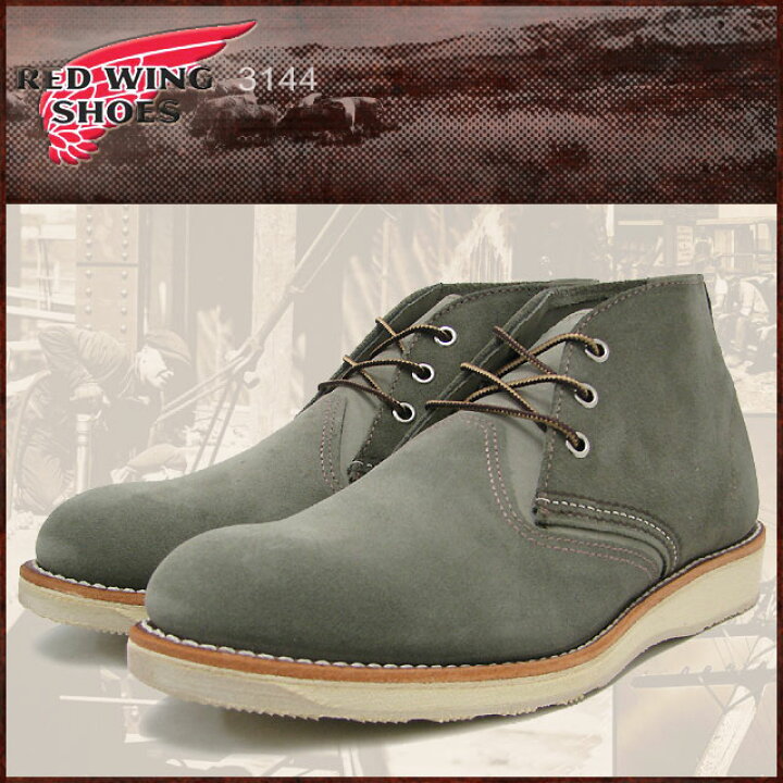 楽天市場】レッドウィング RED WING 3144 ワーク チャッカ ブーツ 