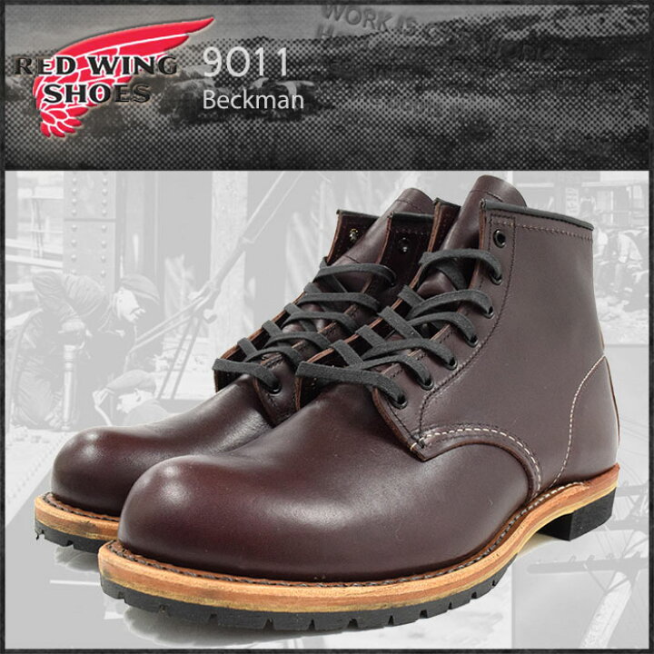 楽天市場】レッドウィング RED WING 9011 6インチ ラウンドトゥ ブーツ 