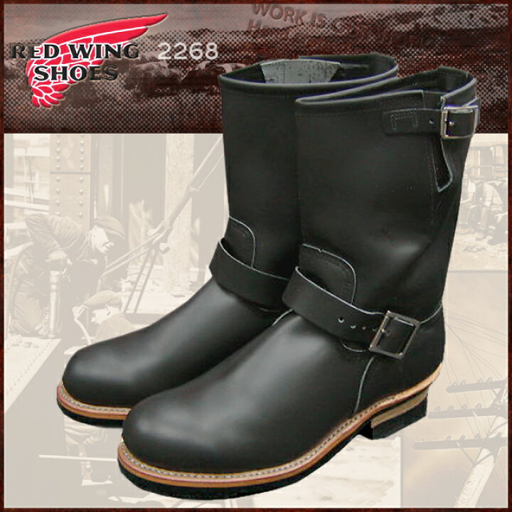 楽天市場】レッドウィング RED WING 2268 エンジニア ブーツ 黒 レザー 