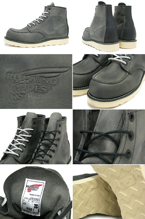 楽天市場】レッドウィング RED WING 4561 × David Z × Ronnie Fieg 6 
