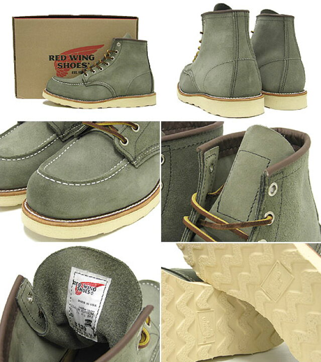 楽天市場】レッドウィング RED WING 8139 6インチ モカシン トゥ 