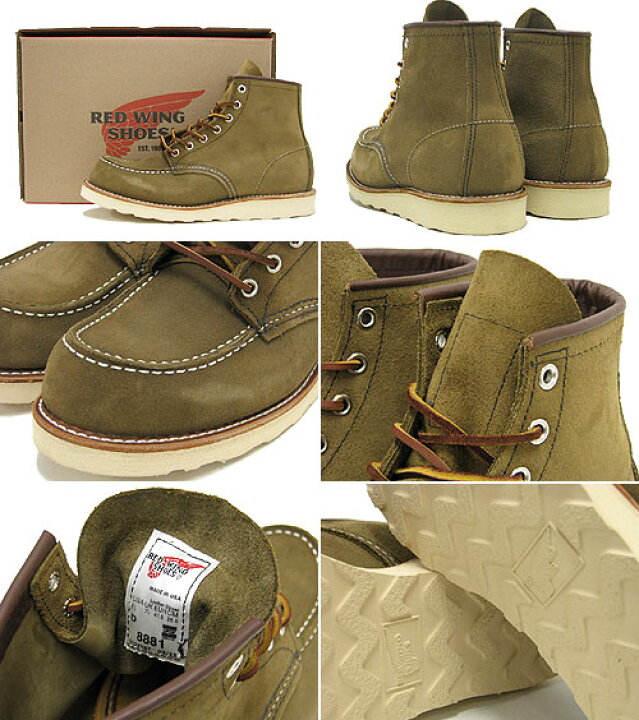 楽天市場】レッドウィング RED WING 8881 6インチ モカシン トゥ 