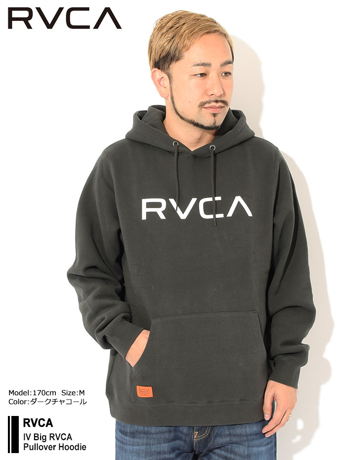 RVCA パーカー - パーカー