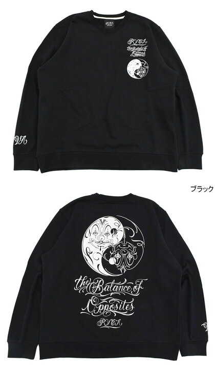 楽天市場】ルーカ RVCA トレーナー メンズ ミスター カートゥーン 
