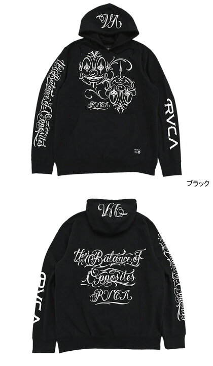 楽天市場】ルーカ RVCA パーカー プルオーバー メンズ ミスター 