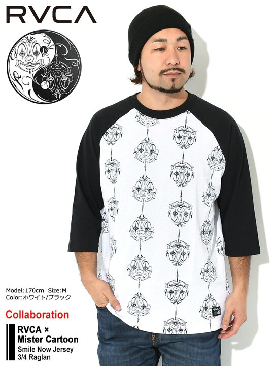 楽天市場】ルーカ RVCA ラグラン 七分袖 メンズ ミスター カートゥーン 
