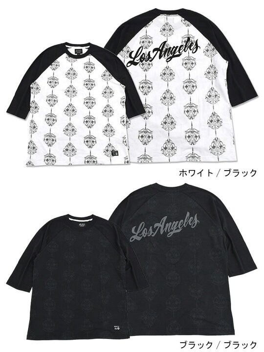 楽天市場】ルーカ RVCA ラグラン 七分袖 メンズ ミスター カートゥーン 