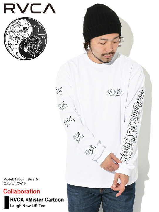 楽天市場】ルーカ RVCA ロンT Tシャツ 長袖 メンズ ミスター 