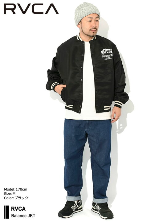 楽天市場】ルーカ RVCA ジャケット メンズ バランス ( RVCA Balance 