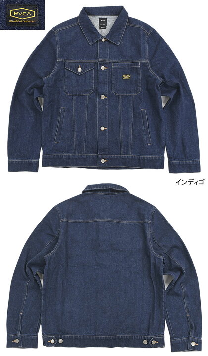 楽天市場】ルーカ RVCA ジャケット メンズ デニム ( RVCA Denim JKT 