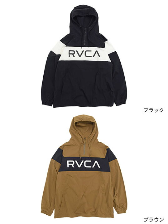 楽天市場】ルーカ RVCA ジャケット メンズ ルーカ アノラック ( RVCA 