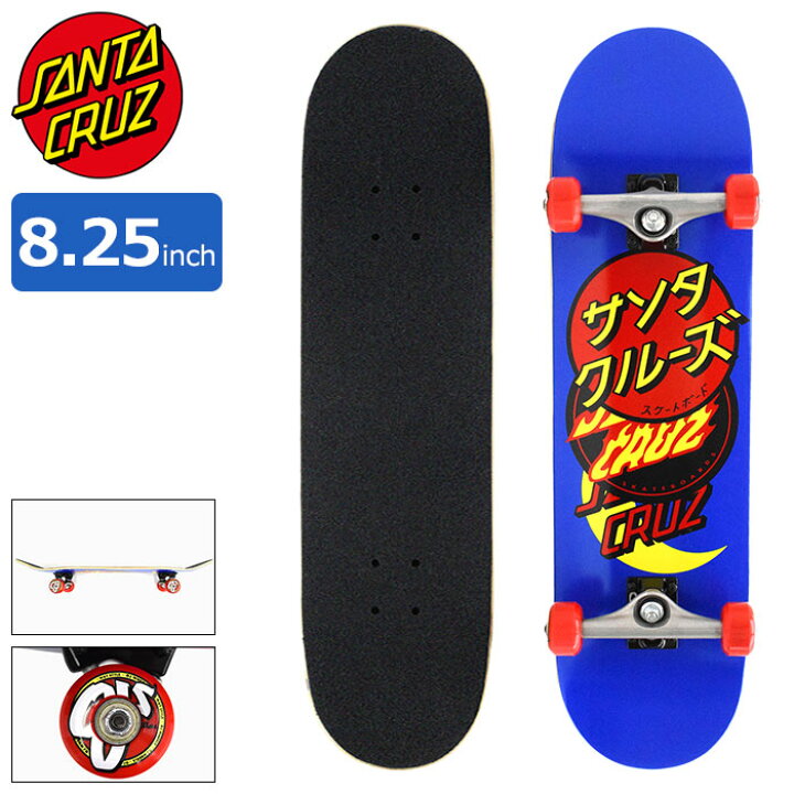 サンタクルーズ スケボー スケートボード SANTA CRUZ コンプリート 