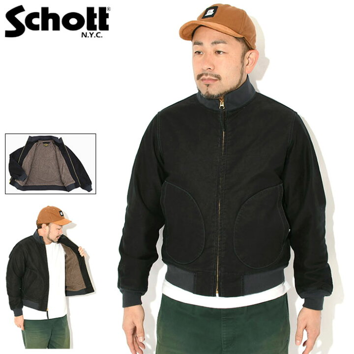 楽天市場】【ポイント10倍】ショット Schott ジャケット メンズ 