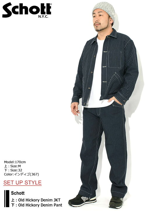 楽天市場】【ポイント10倍】ショット Schott パンツ メンズ オールド 
