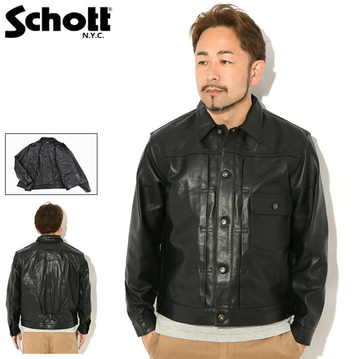 楽天市場】【ポイント10倍】ショット Schott ジャケット メンズ シープ 