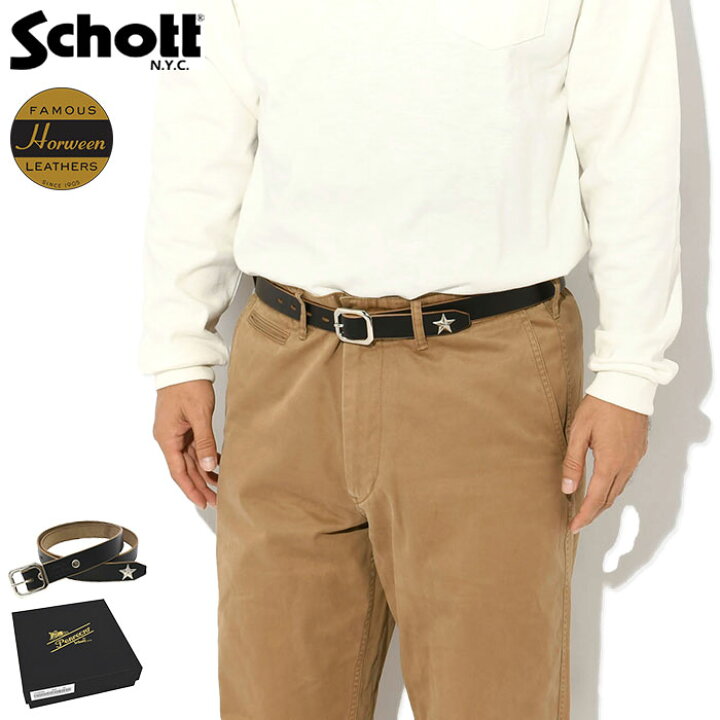 楽天市場】【ポイント10倍】ショット Schott ベルト ナロー 
