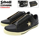 【ポイント10倍】ショット Schott スニーカー メンズ 男性用 コンバース ワンスター Z Black コラボ ( Schott×CONVER…