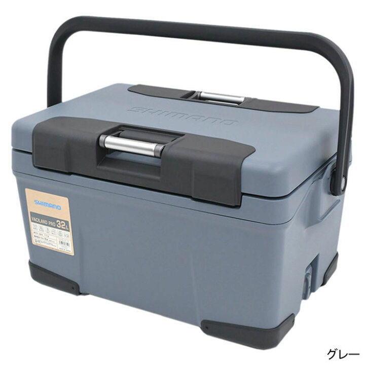 楽天市場】シマノ SHIMANO クーラーボックス ヴァシランド PRO 32L 