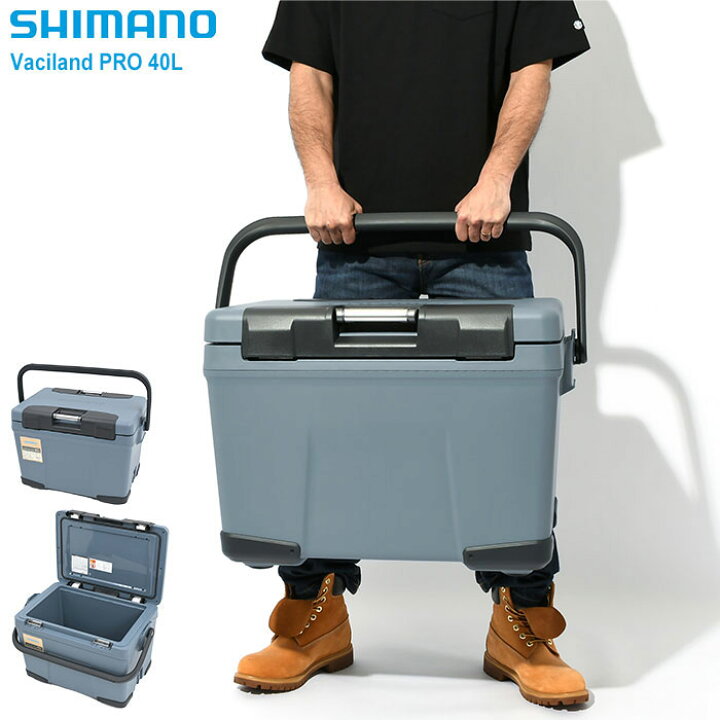 楽天市場】シマノ SHIMANO クーラーボックス ヴァシランド PRO 40L  