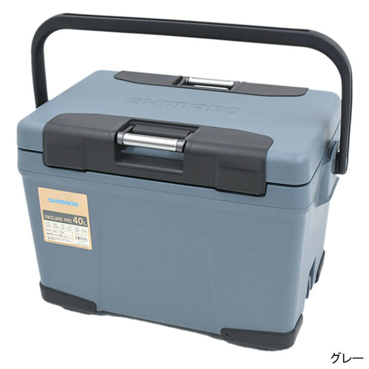 楽天市場】シマノ SHIMANO クーラーボックス ヴァシランド PRO 40L 