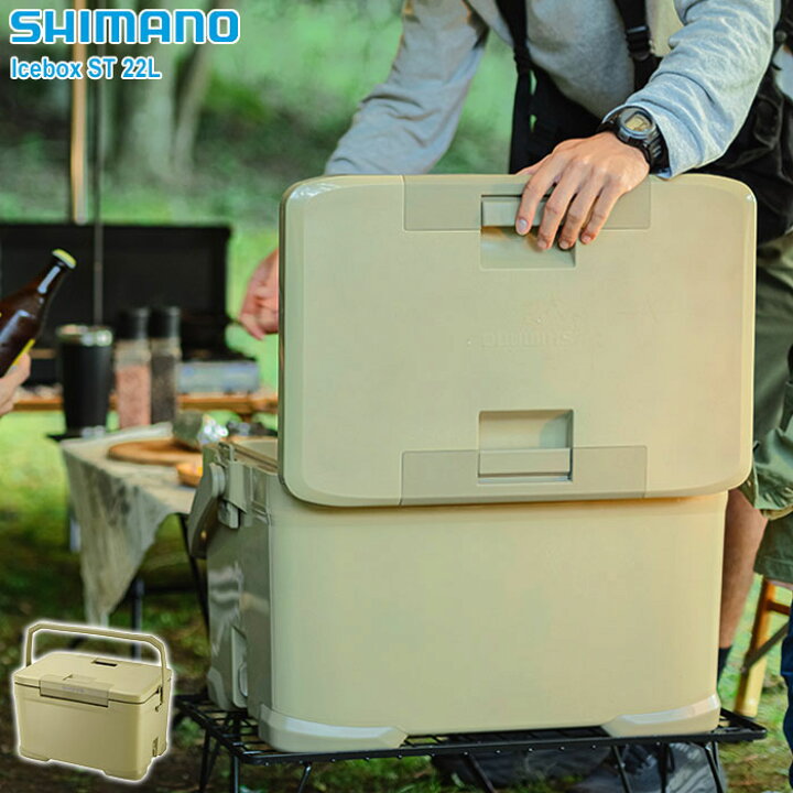 楽天市場】【ポイント10倍】シマノ SHIMANO クーラーボックス アイス  
