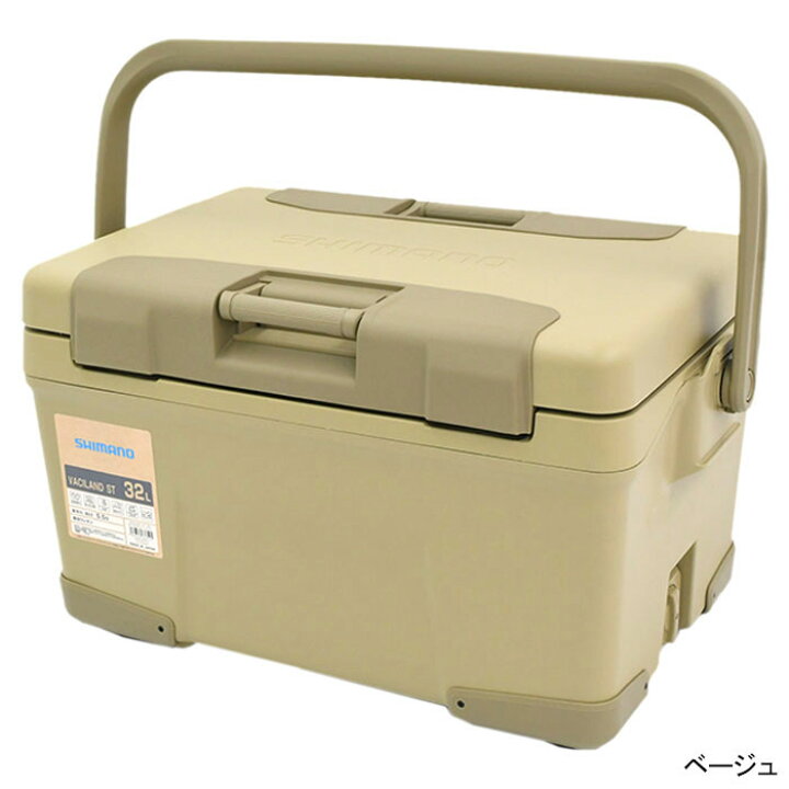 楽天市場】シマノ SHIMANO クーラーボックス ヴァシランド ST 32L 
