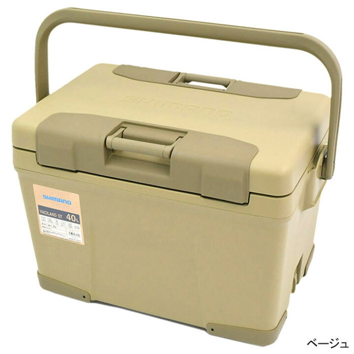 楽天市場】シマノ SHIMANO クーラーボックス ヴァシランド ST 40L 