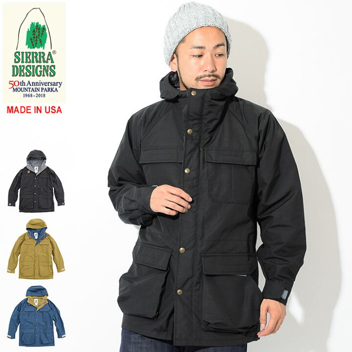 楽天市場】【ポイント10倍】シエラデザインズ SIERRA DESIGNS 