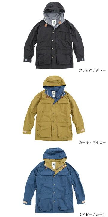 楽天市場】【ポイント10倍】シエラデザインズ SIERRA DESIGNS 