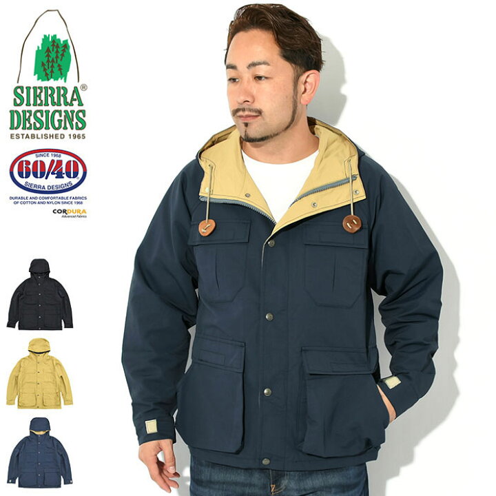 楽天市場】【ポイント10倍】シエラデザインズ SIERRA DESIGNS  