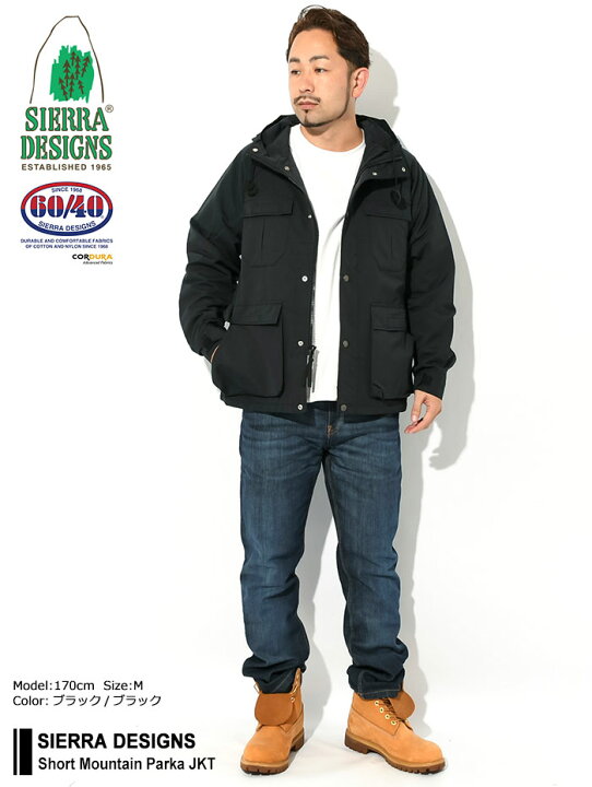 楽天市場】【ポイント10倍】シエラデザインズ SIERRA DESIGNS 