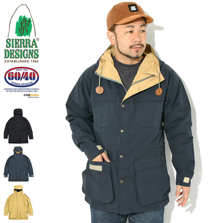 楽天市場】【ポイント10倍】シエラデザインズ SIERRA DESIGNS 